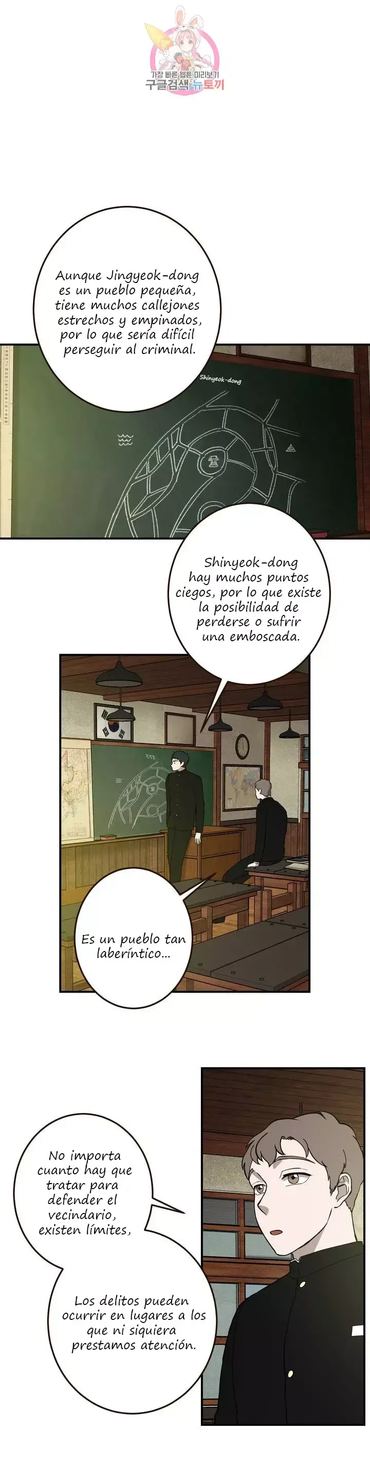 Querido Chico Capítulo 29 en Línea - página 2
