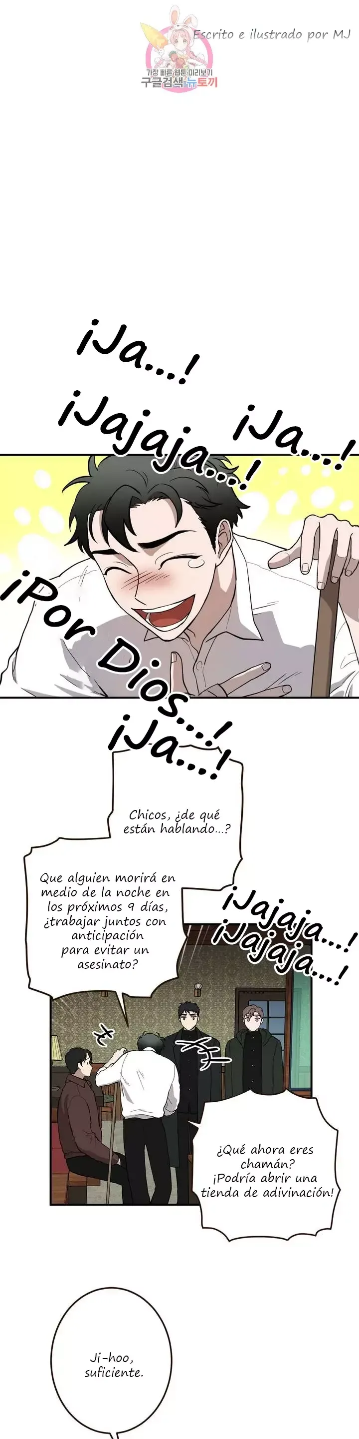 Querido Chico Capítulo 29 en Línea - página 5