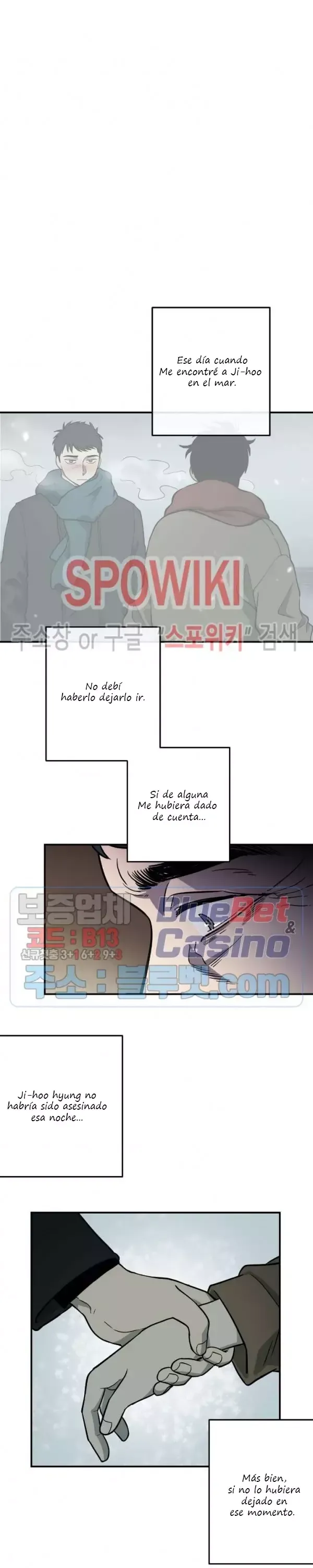 Querido Chico Capítulo 3 en Línea - página 12