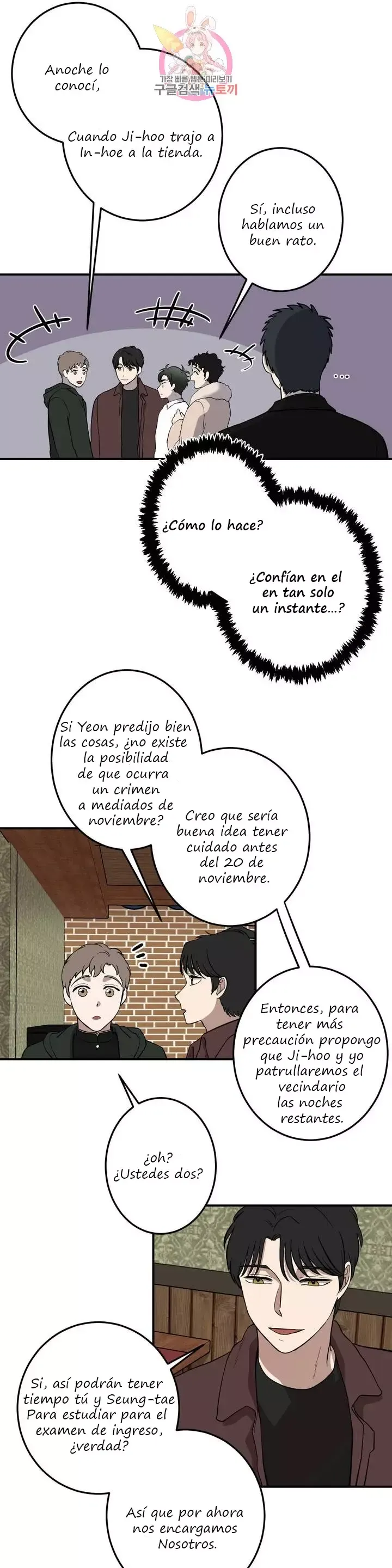 Querido Chico Capítulo 30 en Línea - página 4