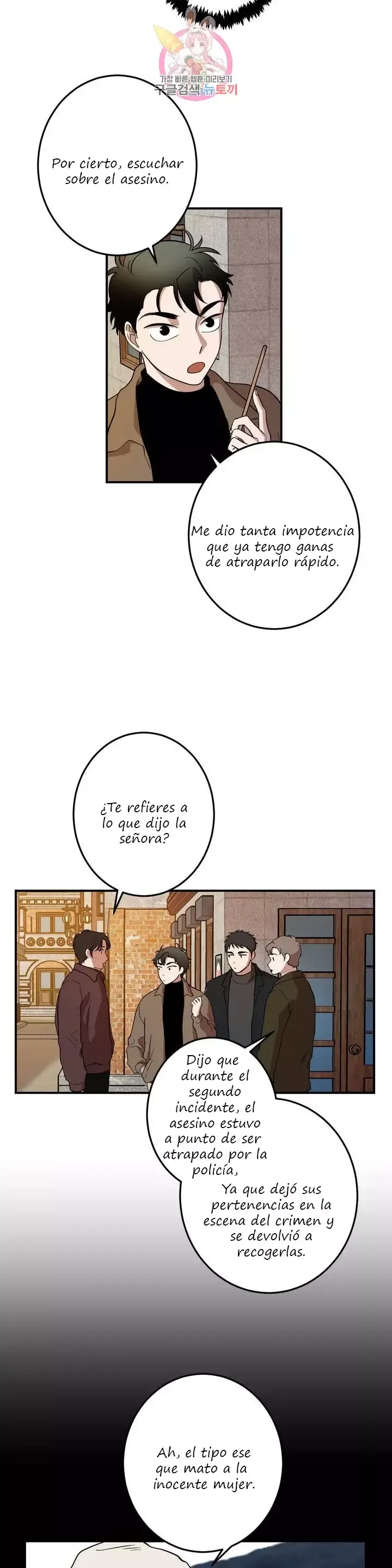 Querido Chico Capítulo 30 en Línea - página 11