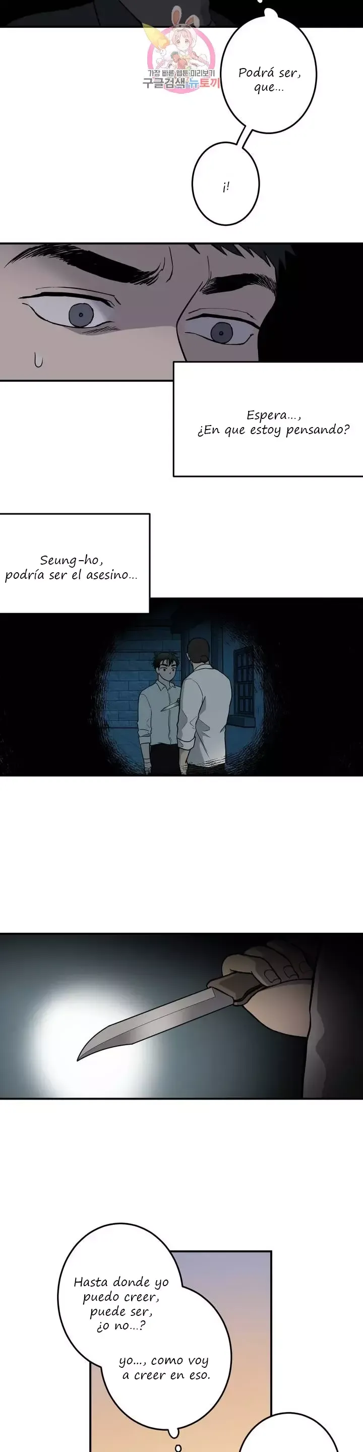 Querido Chico Capítulo 31 en Línea - página 13