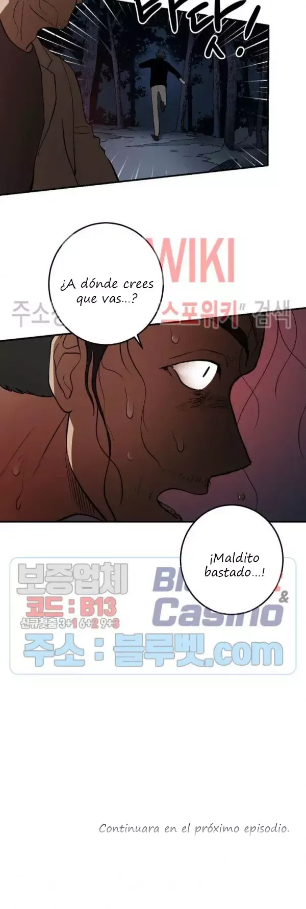Querido Chico Capítulo 32 en Línea - página 16