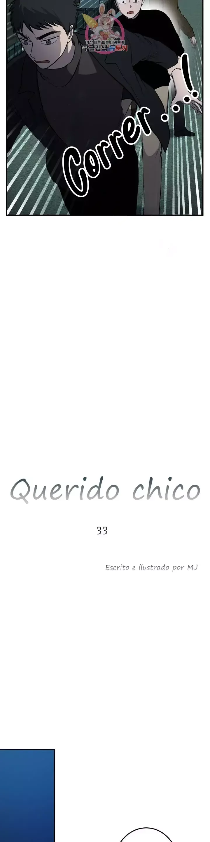 Querido Chico Capítulo 33 en Línea - página 5