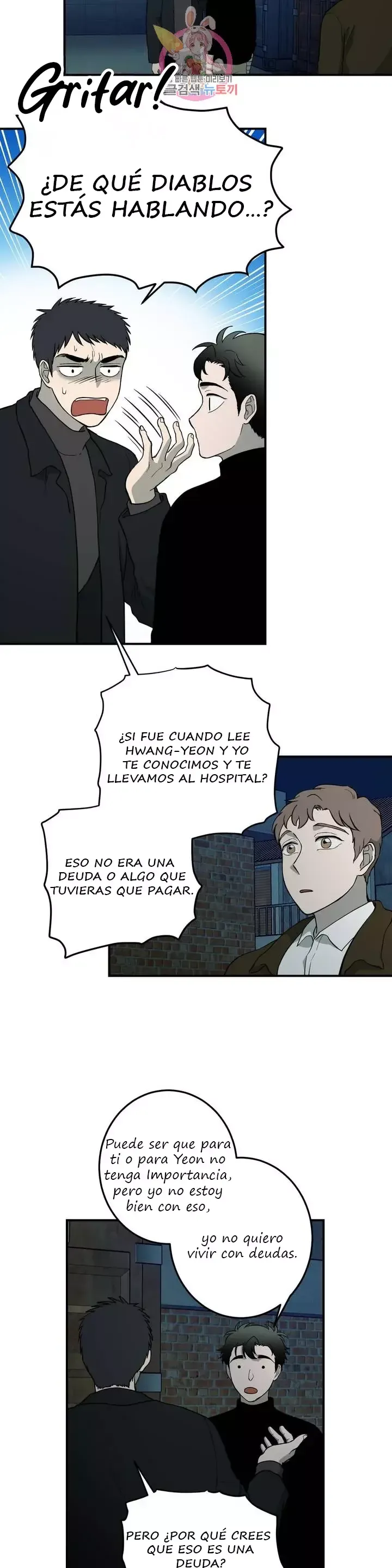 Querido Chico Capítulo 33 en Línea - página 10