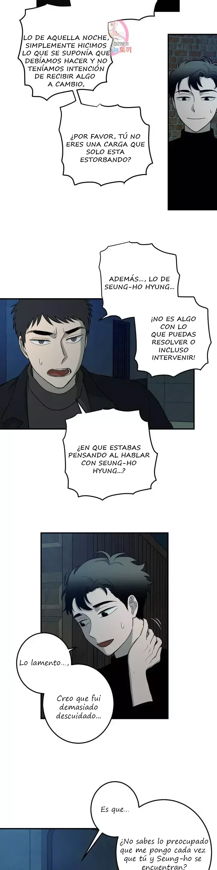 Querido Chico Capítulo 33 en Línea - página 11