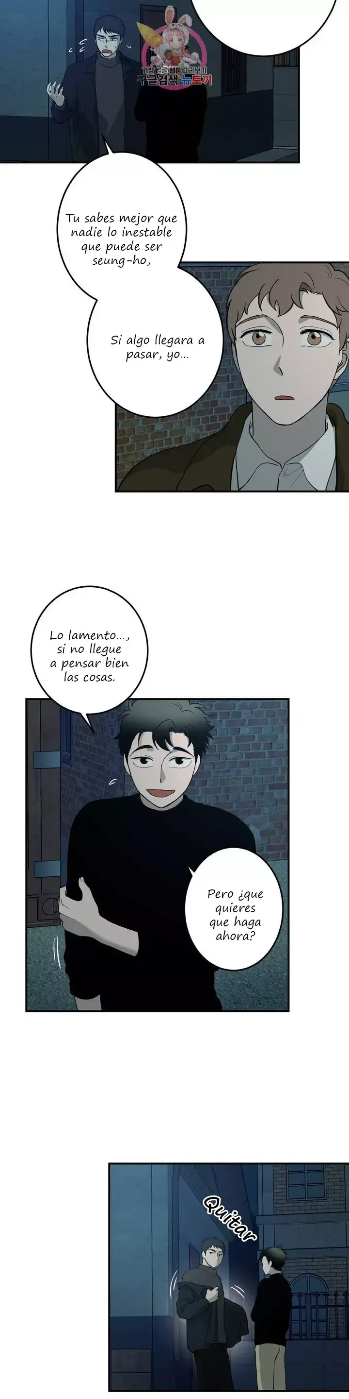 Querido Chico Capítulo 33 en Línea - página 12