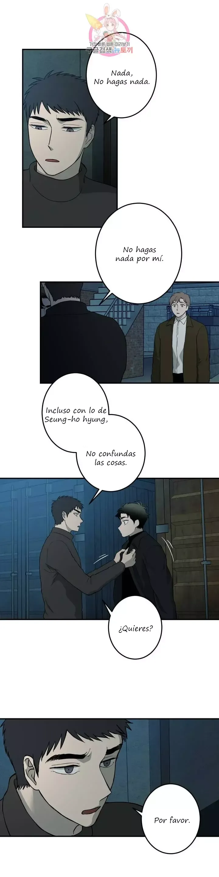 Querido Chico Capítulo 33 en Línea - página 13