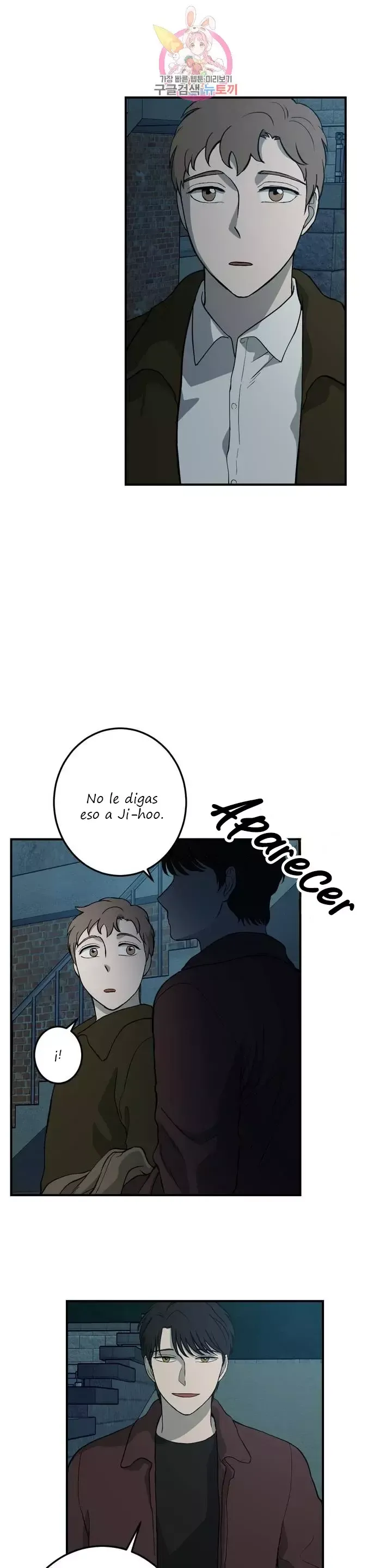 Querido Chico Capítulo 33 en Línea - página 14