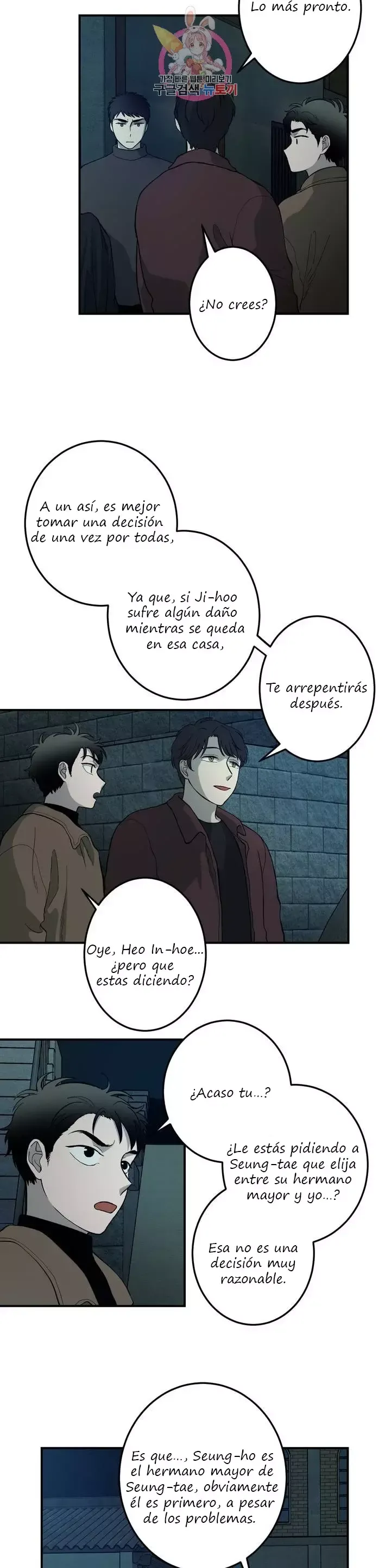 Querido Chico Capítulo 34 en Línea - página 4