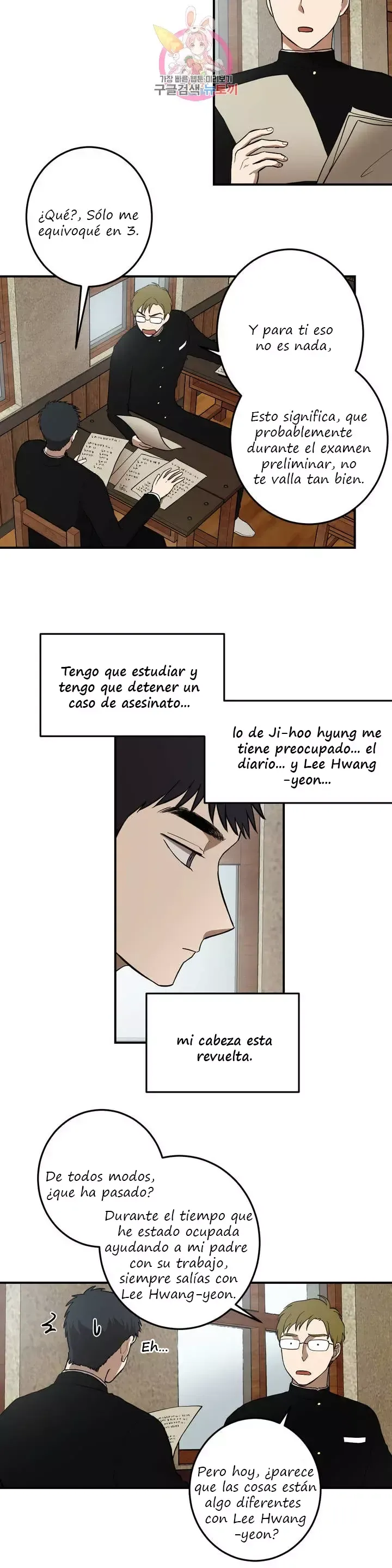 Querido Chico Capítulo 35 en Línea - página 6