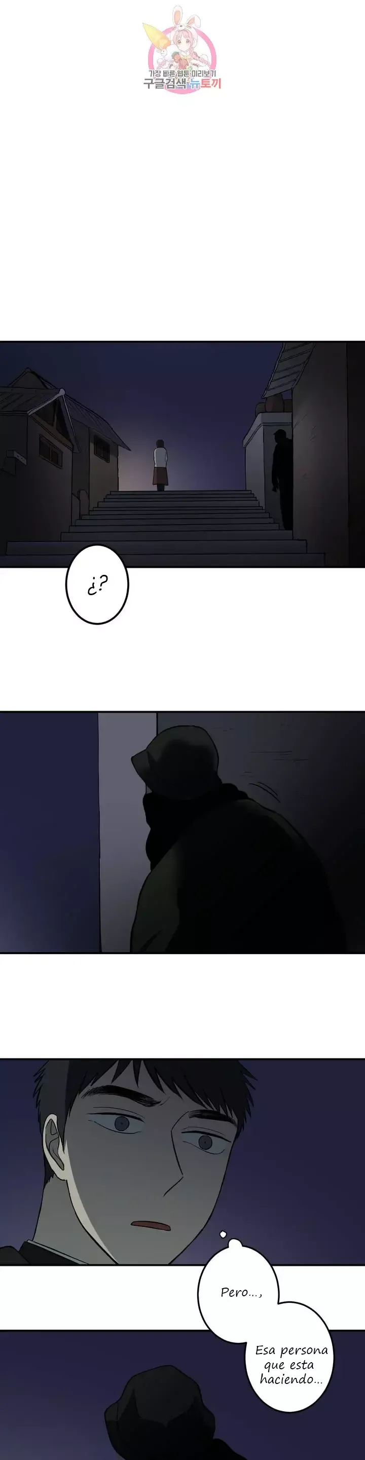 Querido Chico Capítulo 36 en Línea - página 2