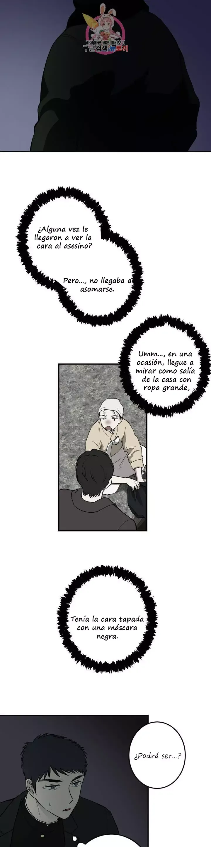 Querido Chico Capítulo 36 en Línea - página 3