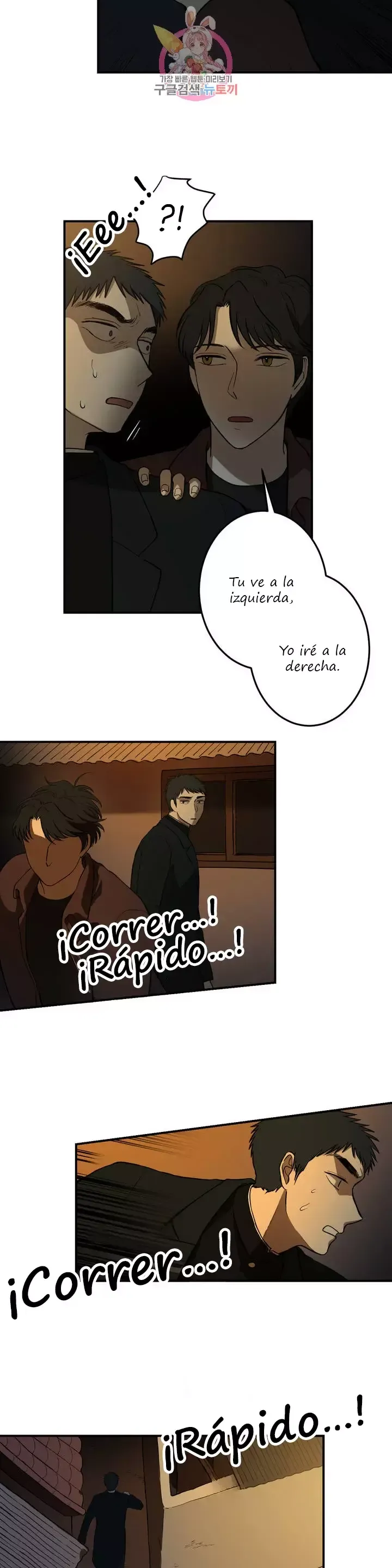 Querido Chico Capítulo 36 en Línea - página 8