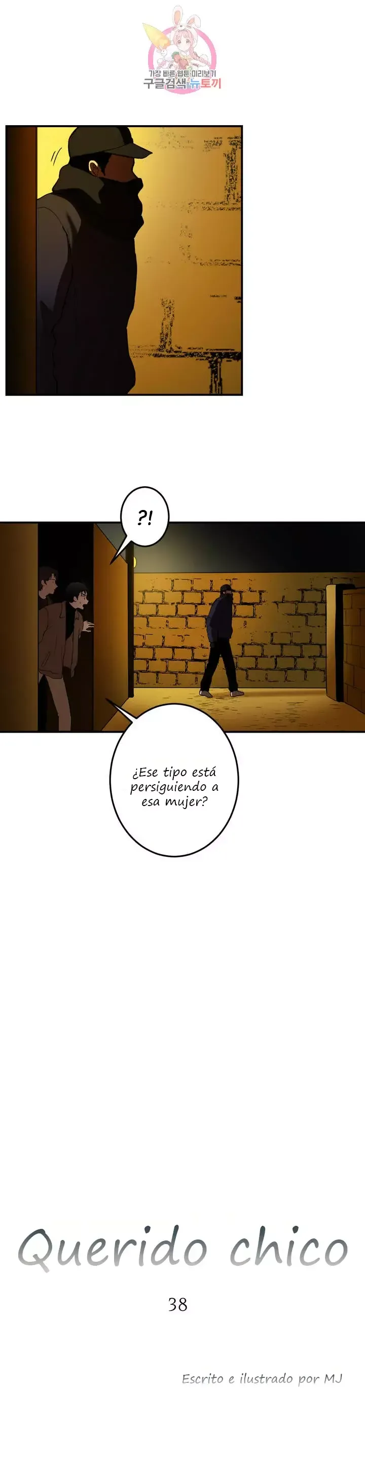 Querido Chico Capítulo 38 en Línea - página 4