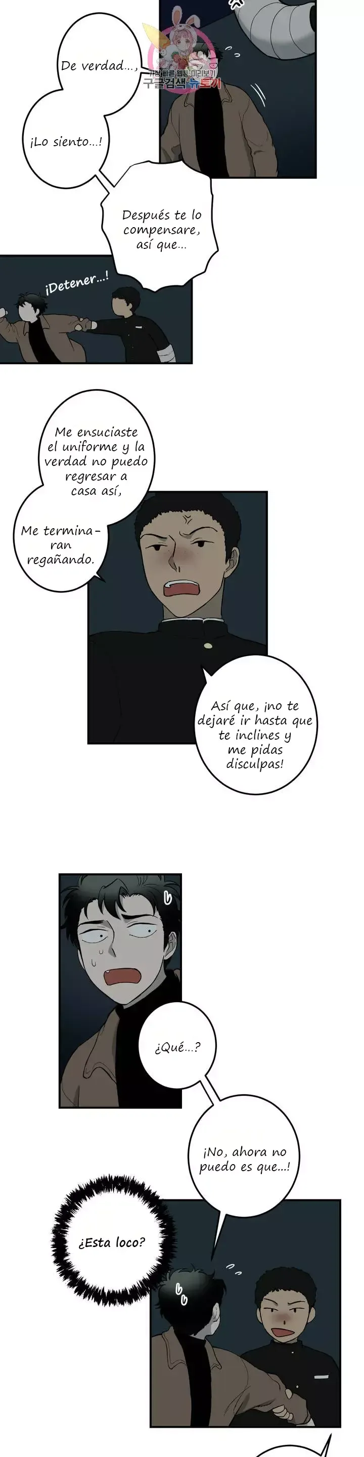 Querido Chico Capítulo 38 en Línea - página 14