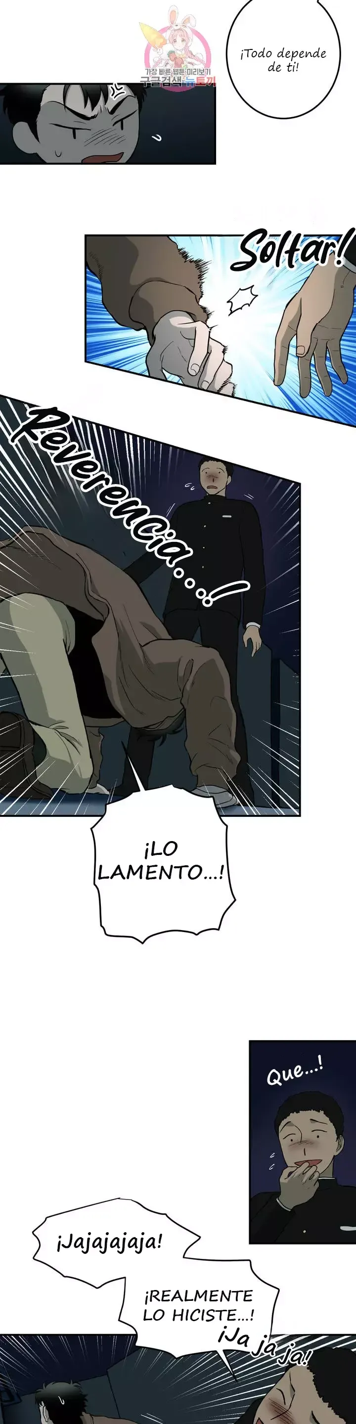 Querido Chico Capítulo 38 en Línea - página 15