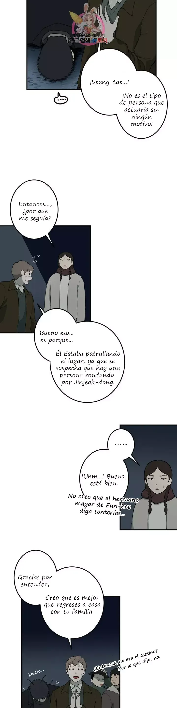 Querido Chico Capítulo 39 en Línea - página 7