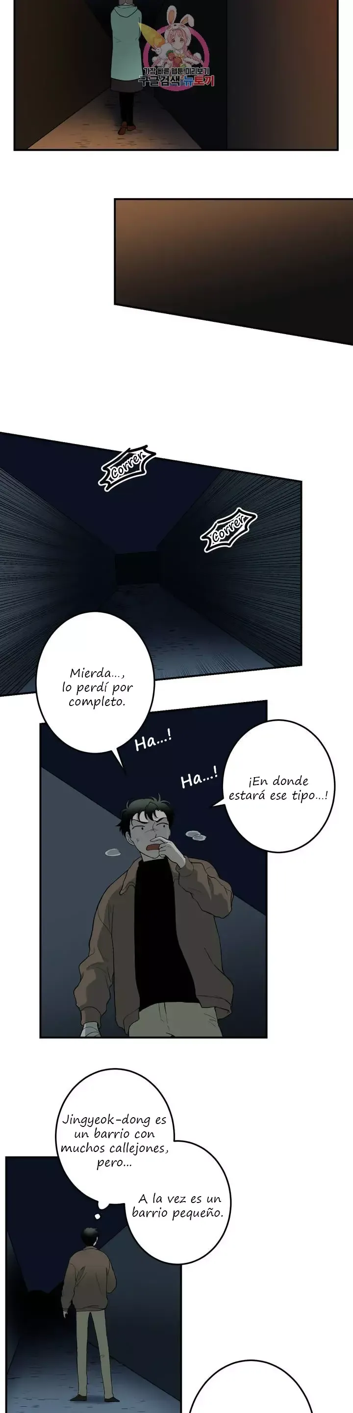 Querido Chico Capítulo 39 en Línea - página 12