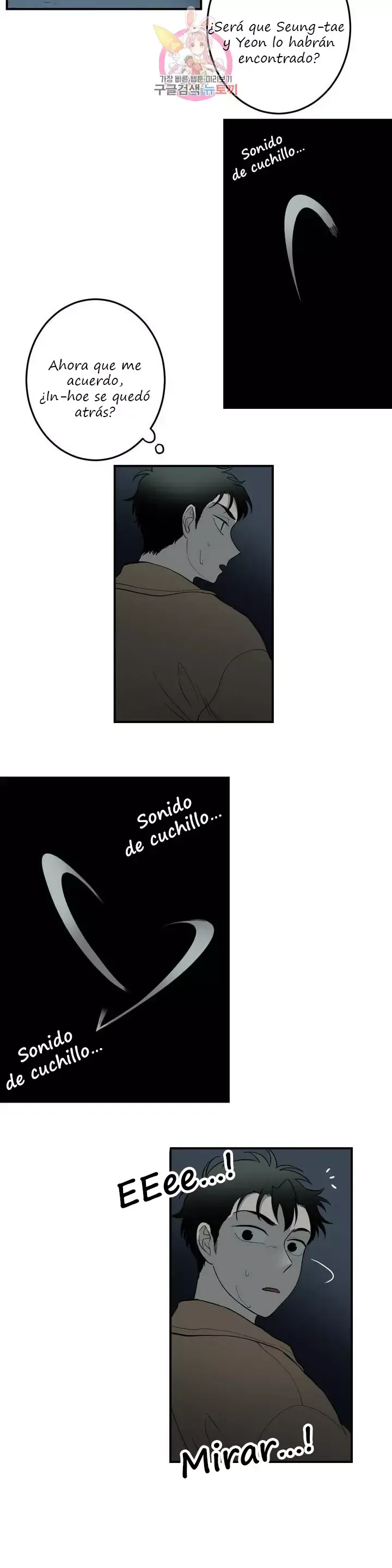 Querido Chico Capítulo 39 en Línea - página 13