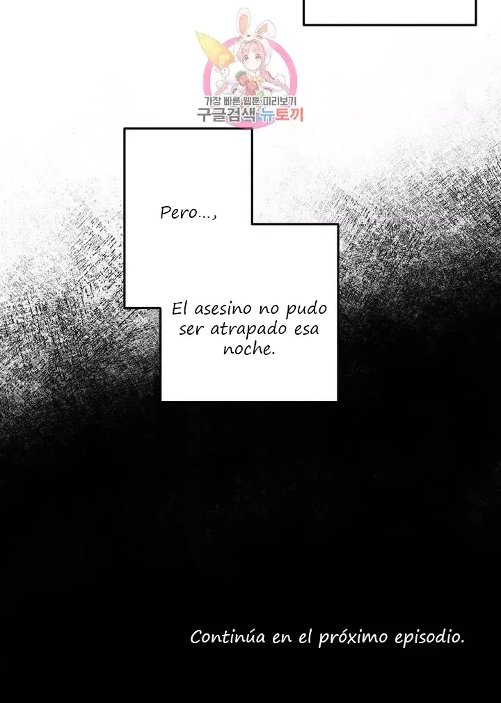 Querido Chico Capítulo 41 en Línea - página 19