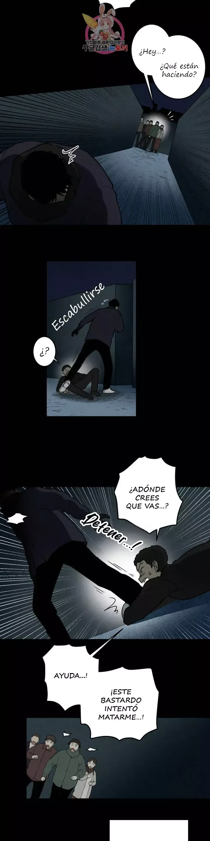 Querido Chico Capítulo 42 en Línea - página 4