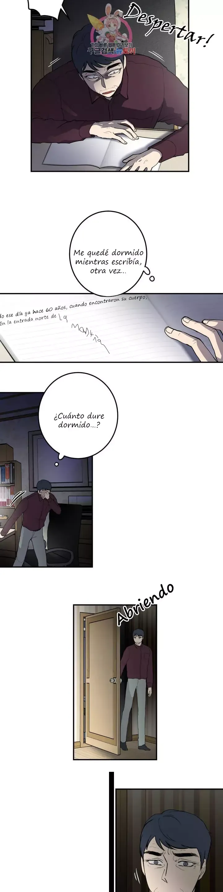 Querido Chico Capítulo 42 en Línea - página 14