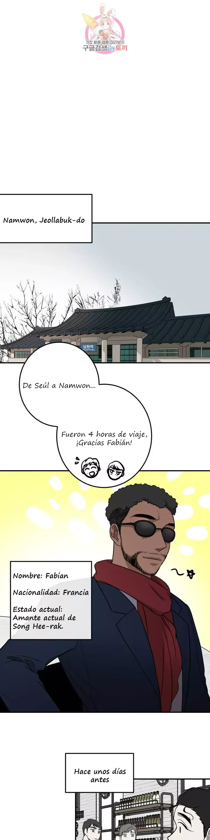 Querido Chico Capítulo 43 en Línea - página 11