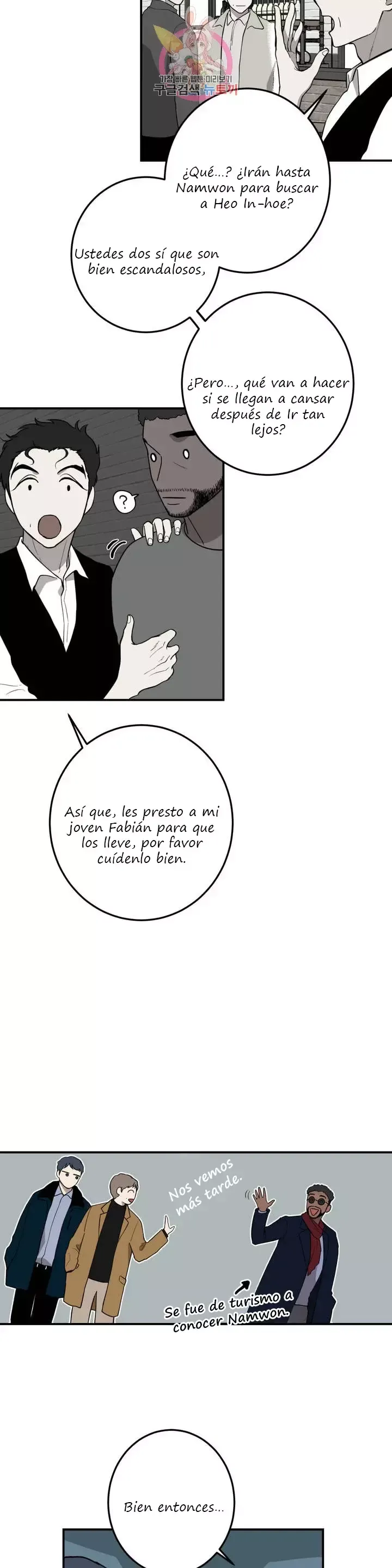 Querido Chico Capítulo 43 en Línea - página 12