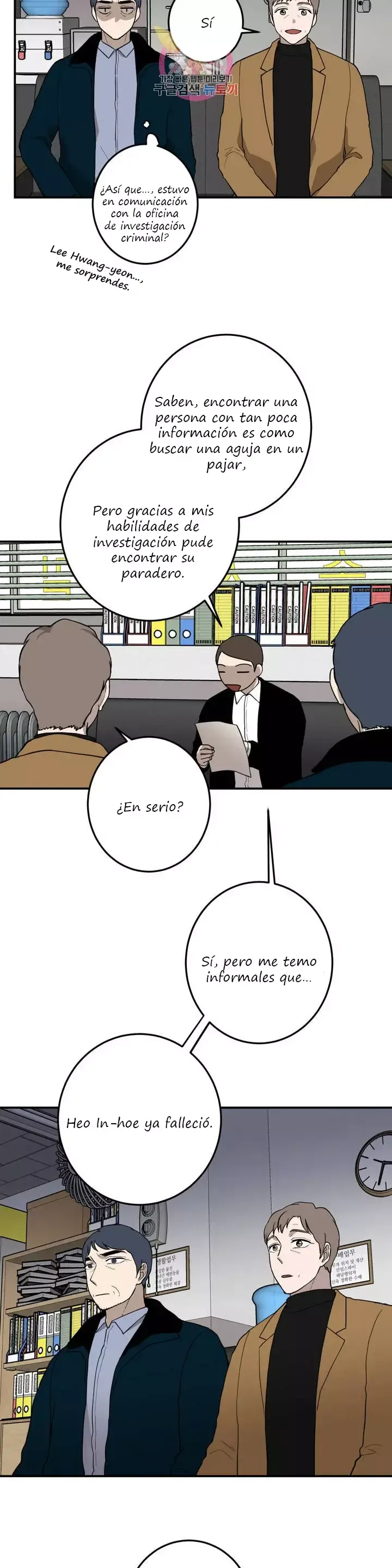 Querido Chico Capítulo 43 en Línea - página 14