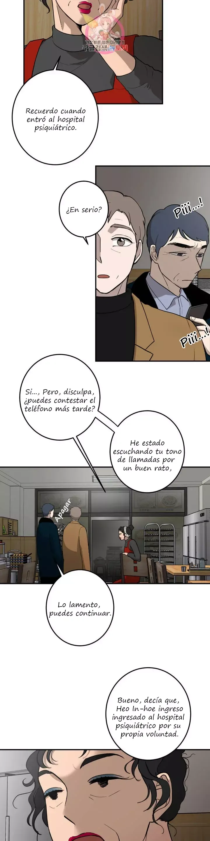 Querido Chico Capítulo 43 en Línea - página 16