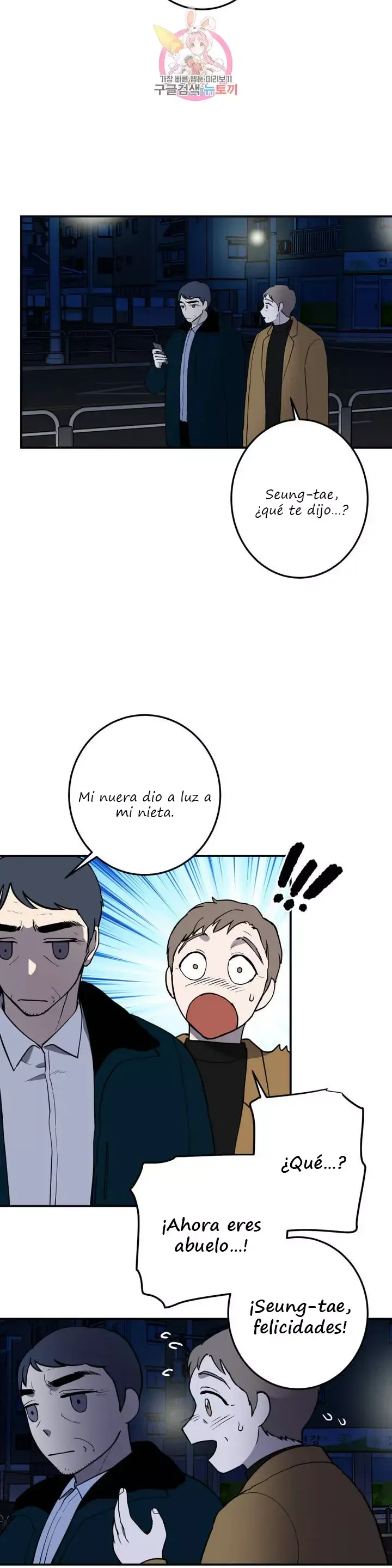 Querido Chico Capítulo 44 en Línea - página 4