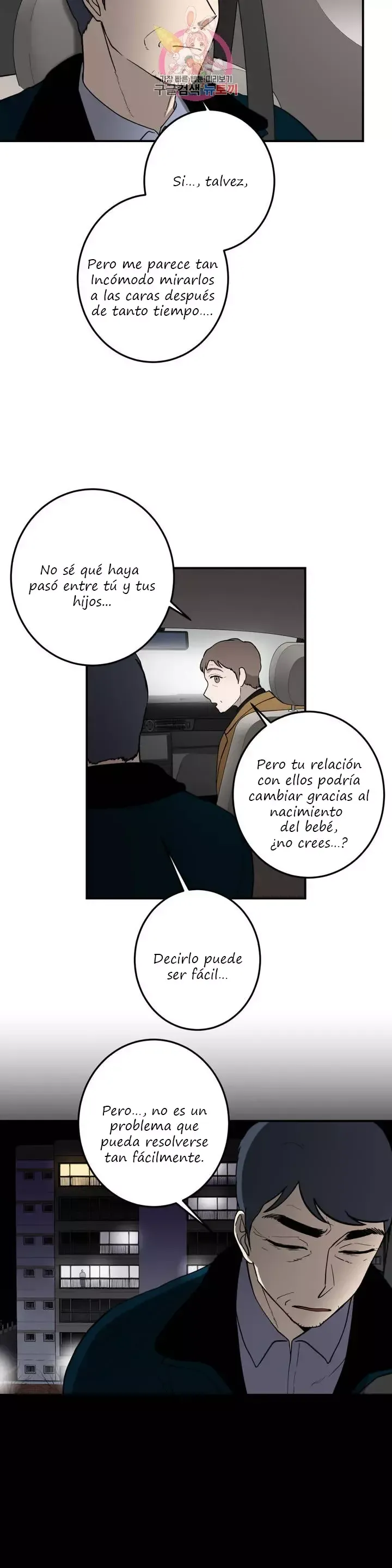Querido Chico Capítulo 44 en Línea - página 9