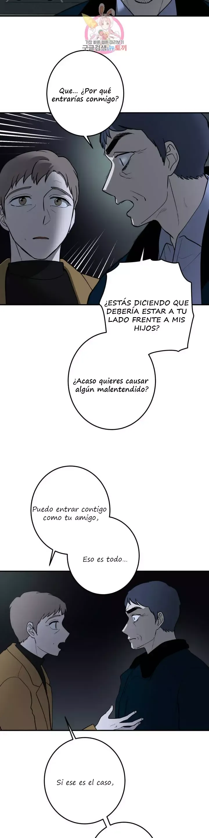 Querido Chico Capítulo 44 en Línea - página 20