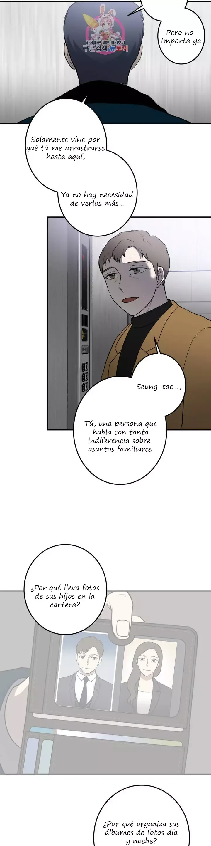 Querido Chico Capítulo 45 en Línea - página 11