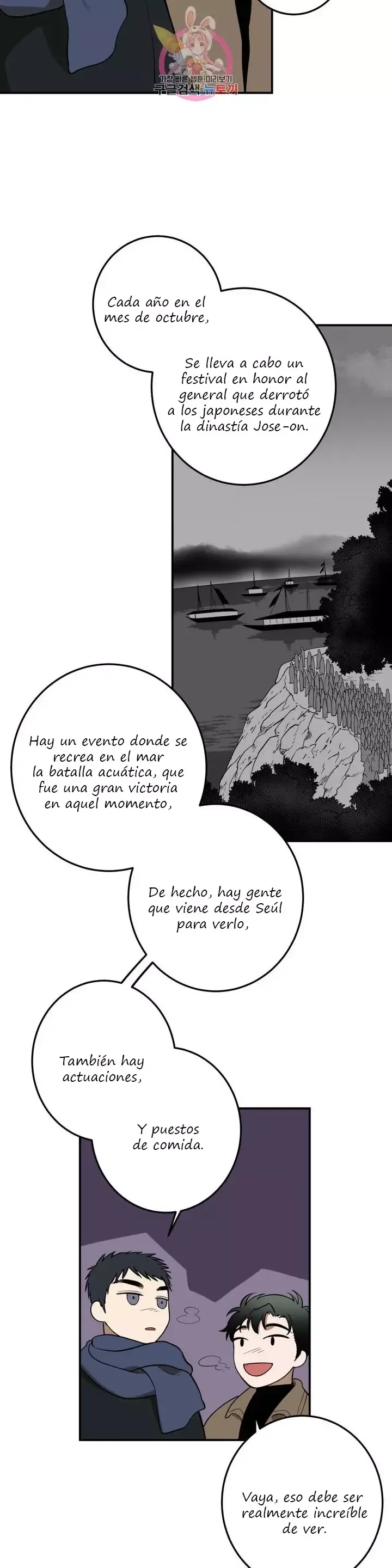 Querido Chico Capítulo 46 en Línea - página 9