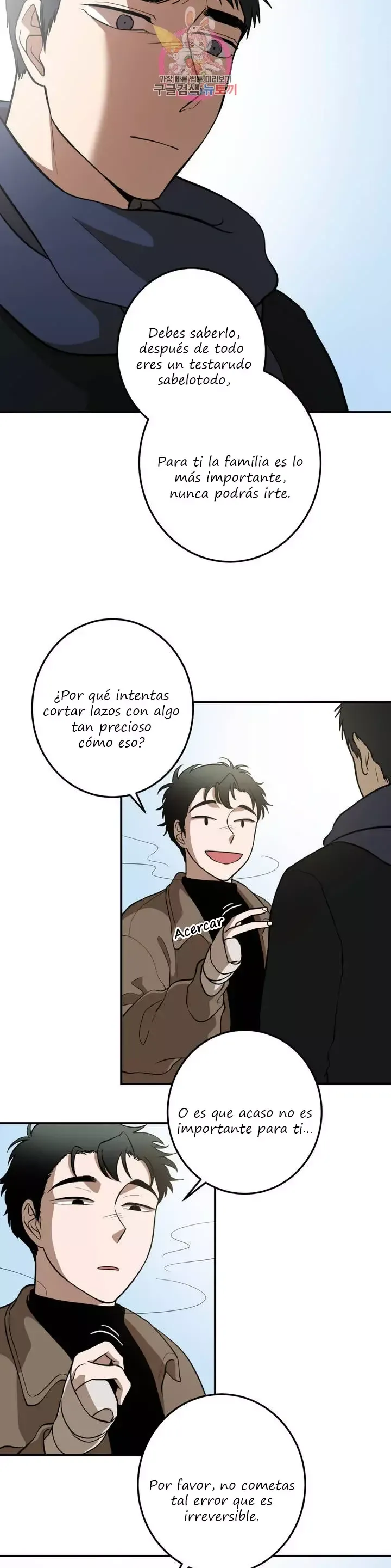 Querido Chico Capítulo 46 en Línea - página 17
