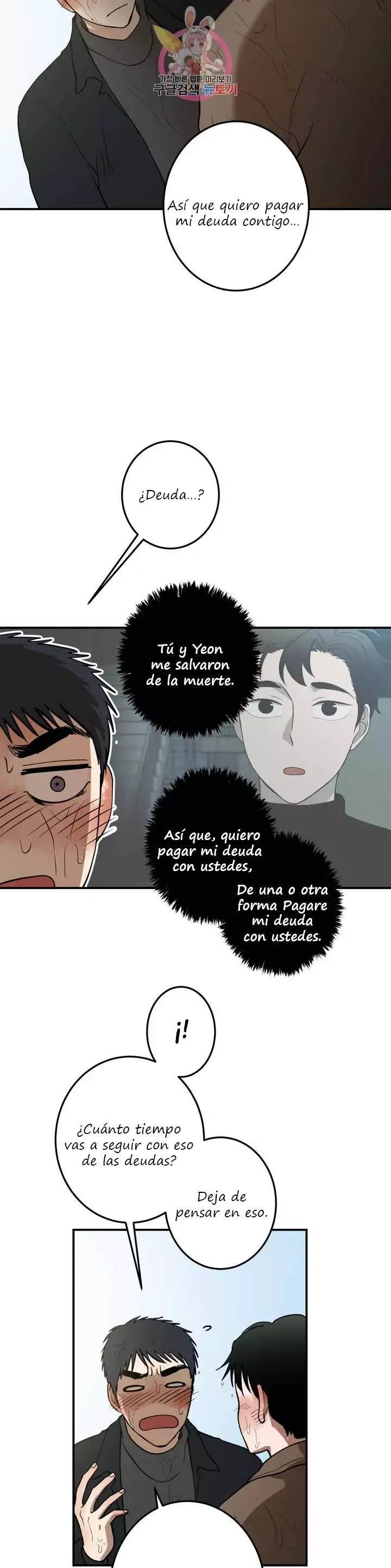 Querido Chico Capítulo 47 en Línea - página 8