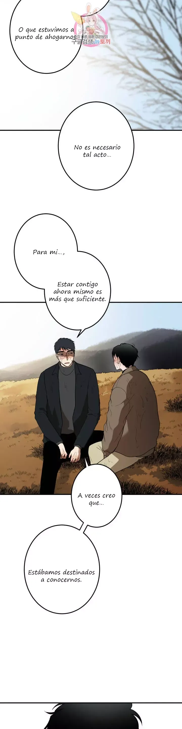 Querido Chico Capítulo 47 en Línea - página 11