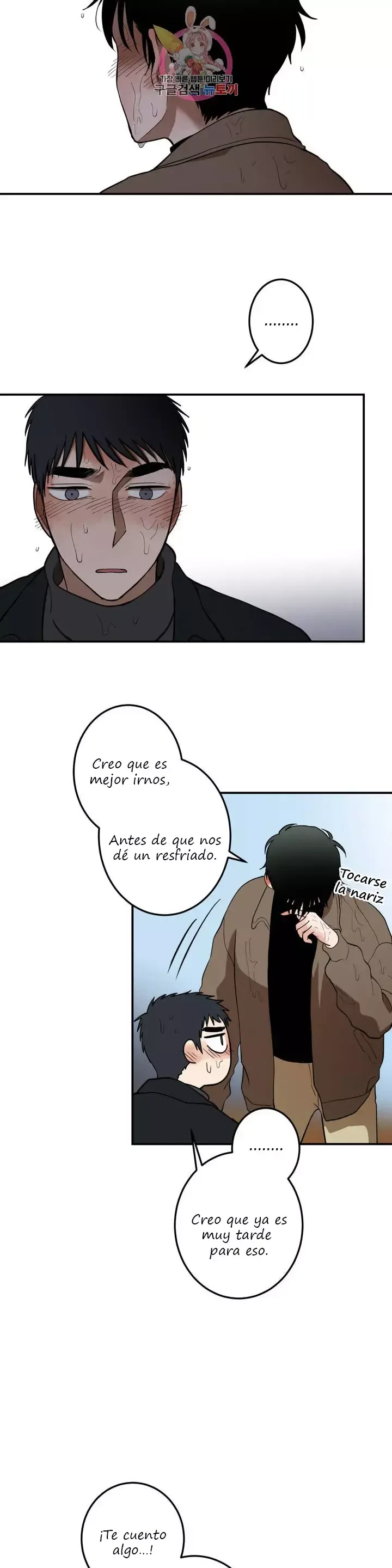 Querido Chico Capítulo 47 en Línea - página 12