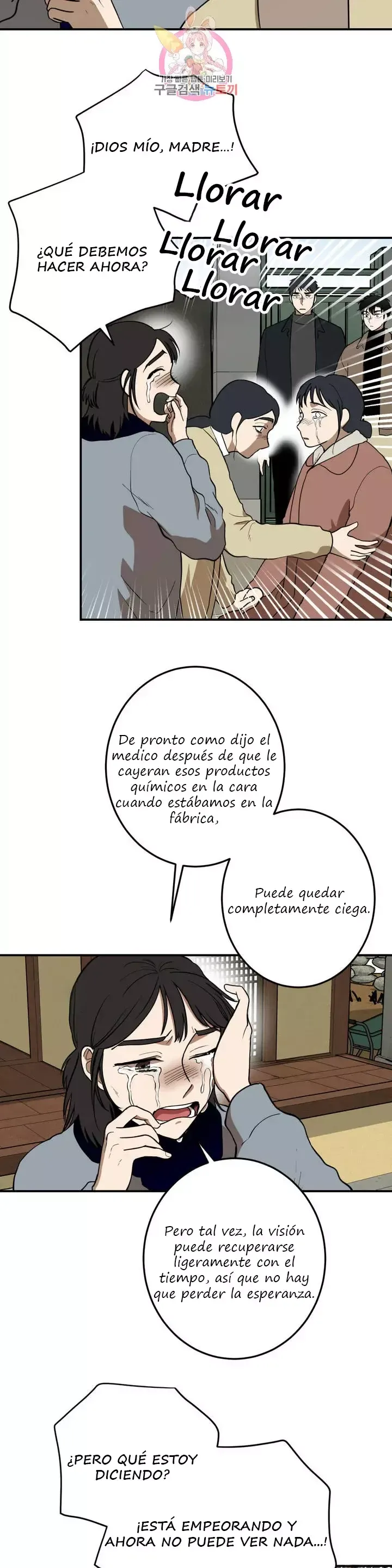 Querido Chico Capítulo 47 en Línea - página 17