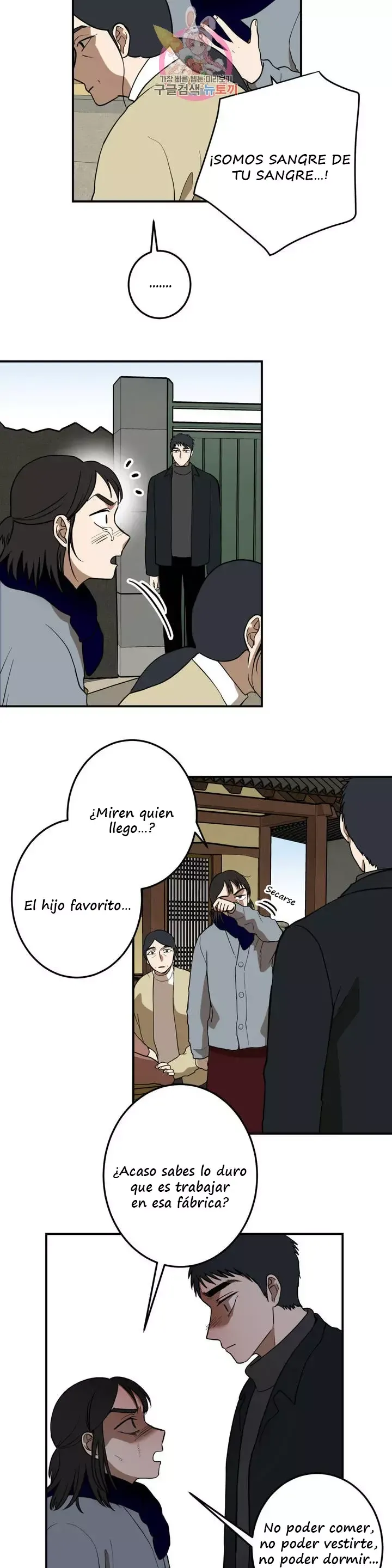 Querido Chico Capítulo 47 en Línea - página 21