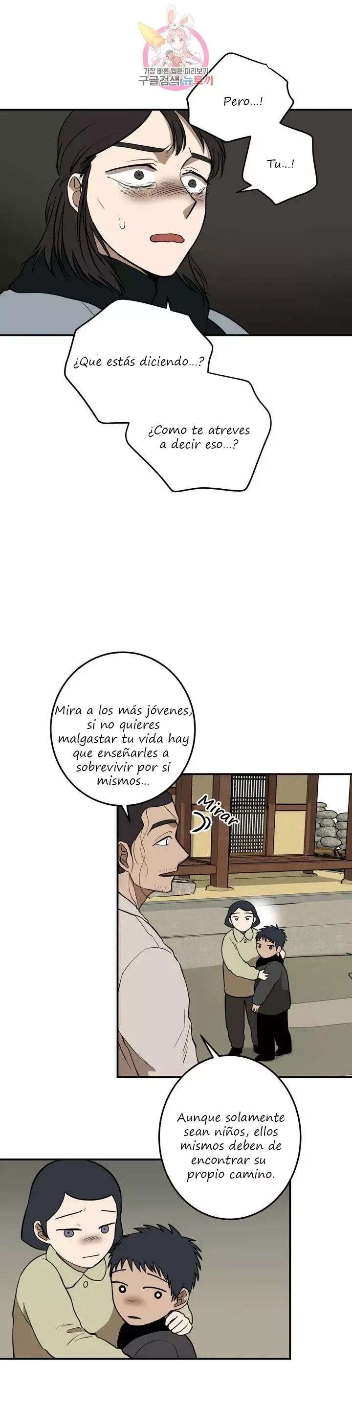 Querido Chico Capítulo 48 en Línea - página 8