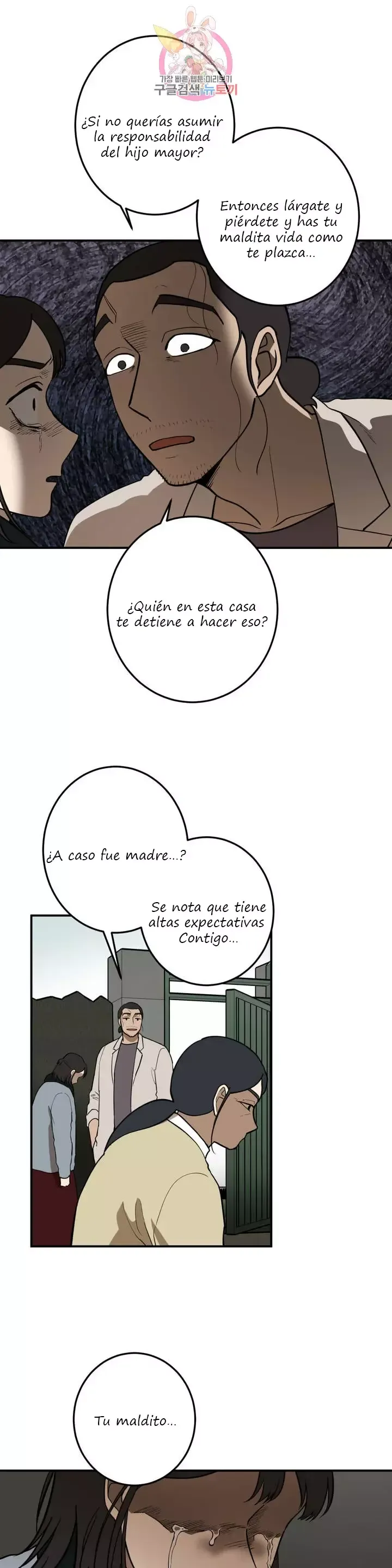 Querido Chico Capítulo 48 en Línea - página 9
