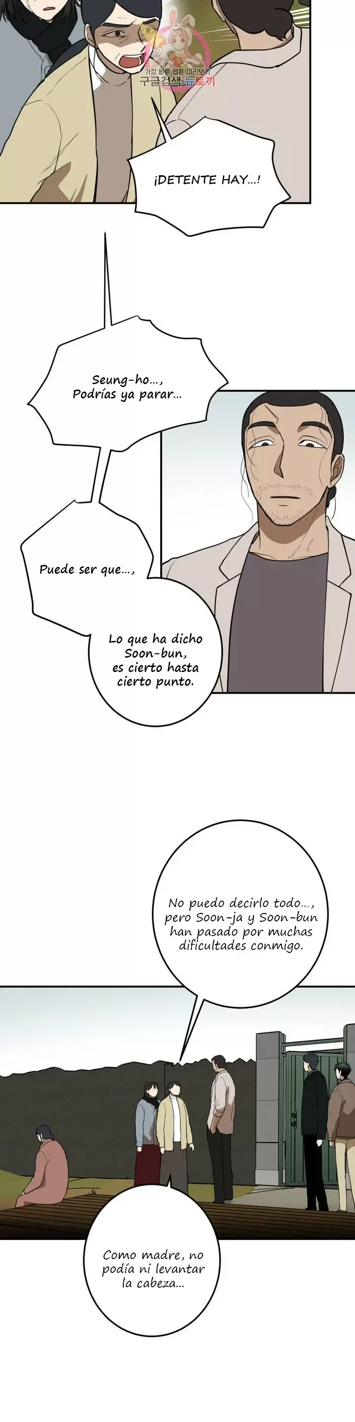 Querido Chico Capítulo 48 en Línea - página 12