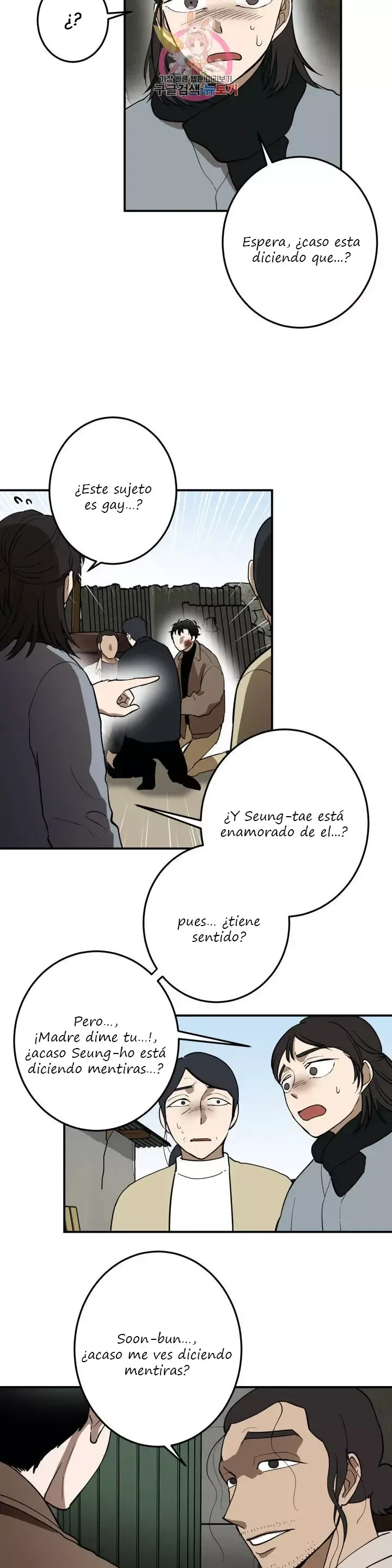Querido Chico Capítulo 49 en Línea - página 10