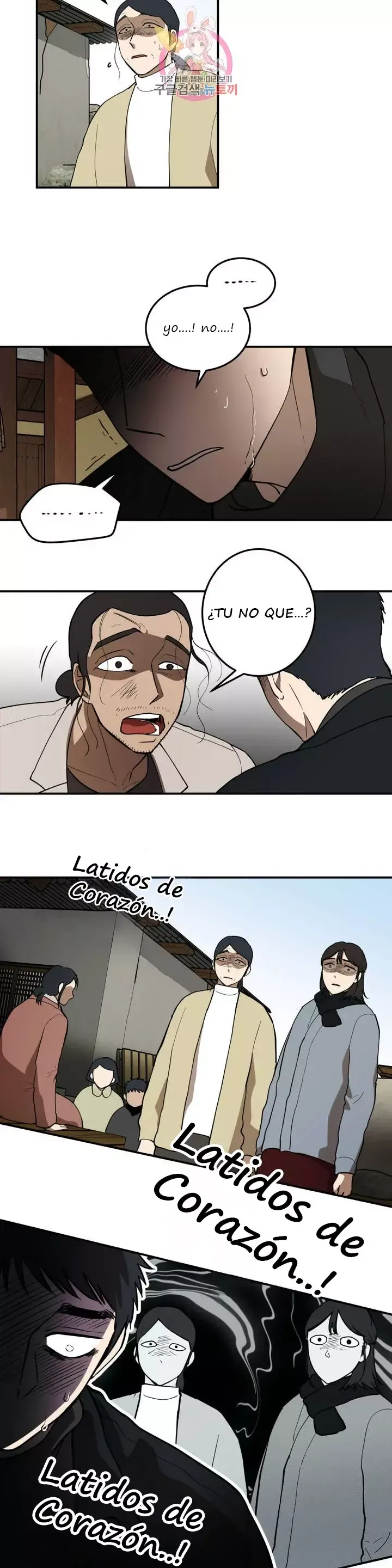 Querido Chico Capítulo 49 en Línea - página 12