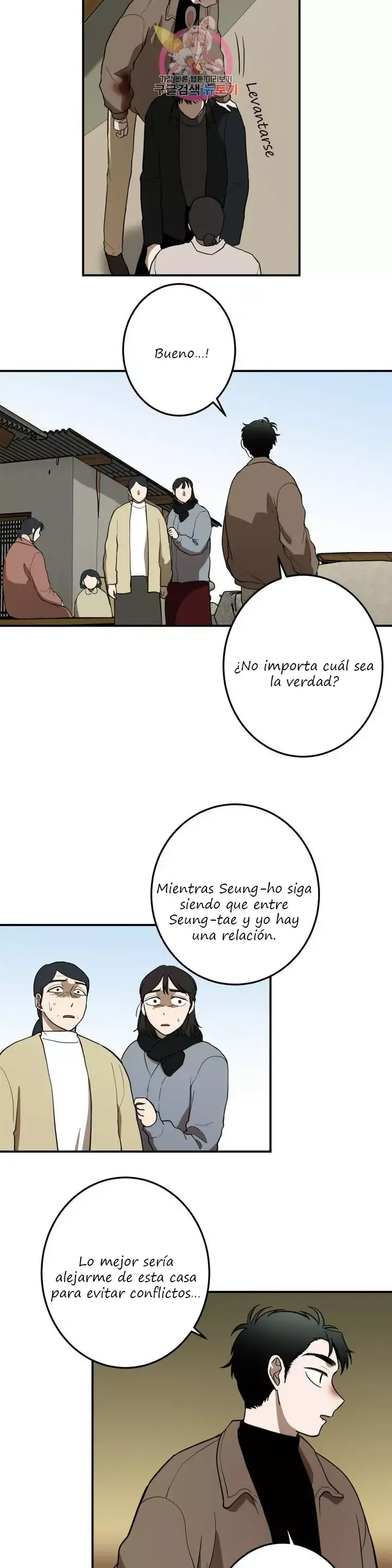 Querido Chico Capítulo 49 en Línea - página 17