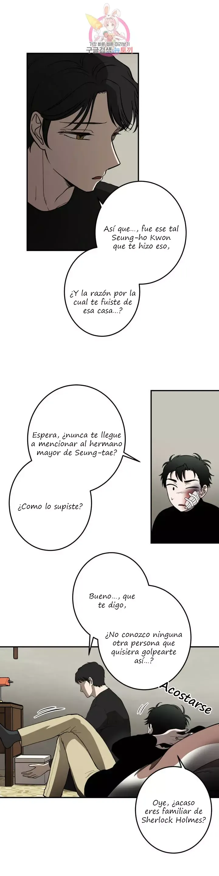 Querido Chico Capítulo 49 en Línea - página 22
