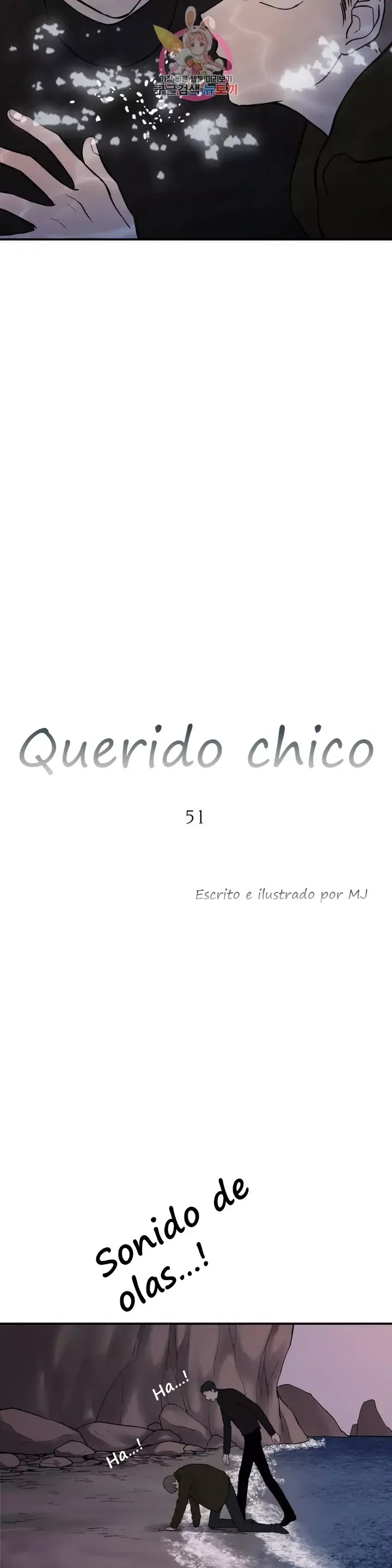 Querido Chico Capítulo 51 en Línea - página 7
